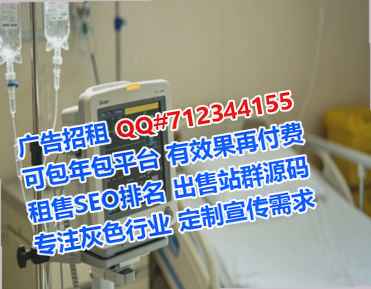 武侯试管婴儿宠物工作室